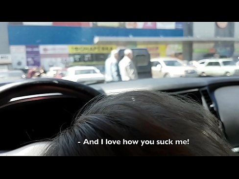 ❤️ Imetakse otse parklas supermarketi ees ️❌ Pornovideo at et.com-porn-mz.ru ️❤